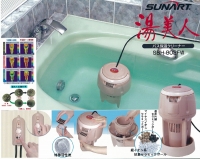 クマガイ電工株式会社