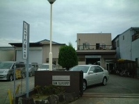コーワ機工株式会社