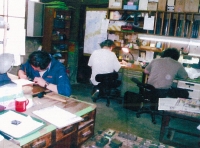 株式会社棚澤晩翠堂