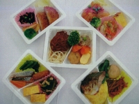 日本誠食株式会社