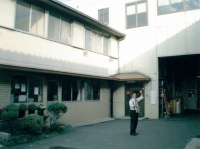 山口包装工業株式会社