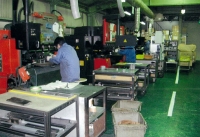 山崎金属工業株式会社