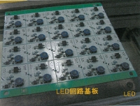株式会社アイベックス