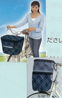 有限会社川住製作所