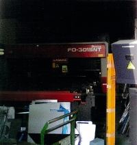 株式会社サトー工業