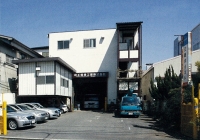 相互電機工業株式会社