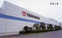株式会社塚谷刃物製作所