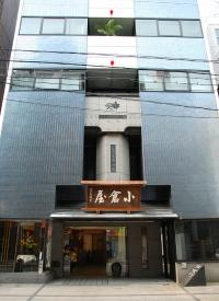株式会社小倉屋山本