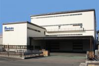 丸勝物産株式会社
