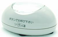卓上型送信機　ライトグレー
