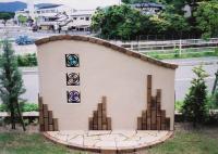 ミニブロックベネチアン施工例