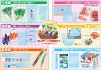 シーズパック株式会社