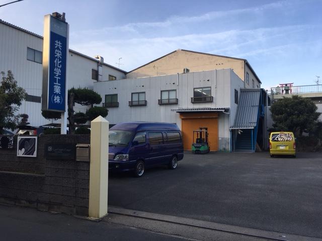 社屋