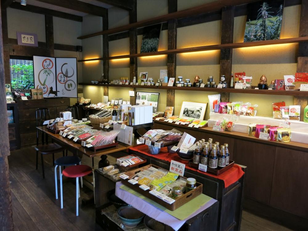 大阪市・天満の本店店舗