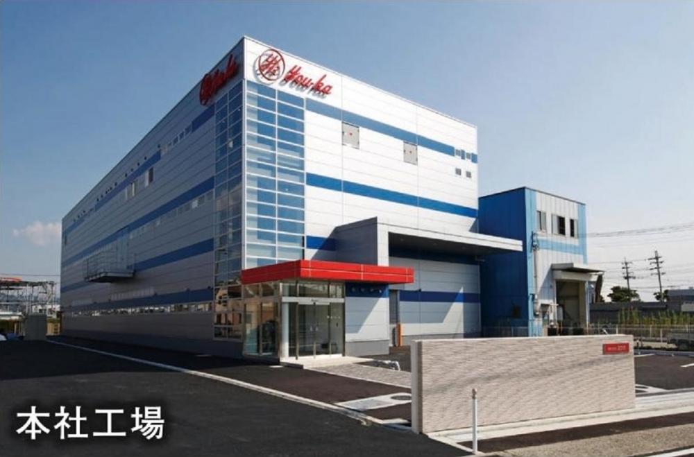 株式会社ユウカ