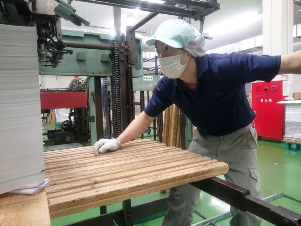 株式会社新生