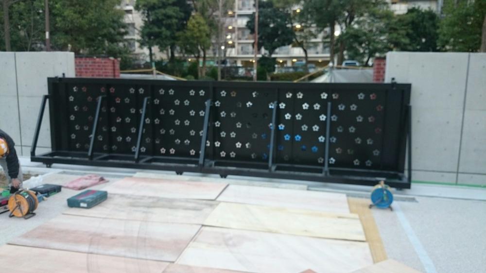 有限会社建築創作金物アツミ