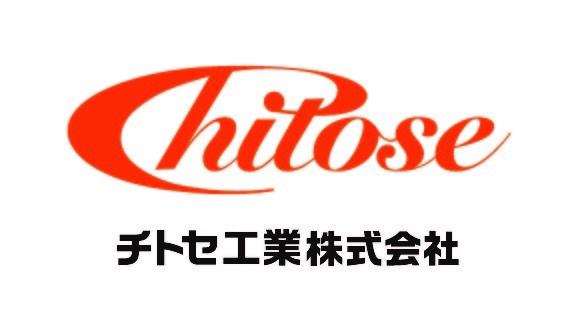 チトセ工業株式会社