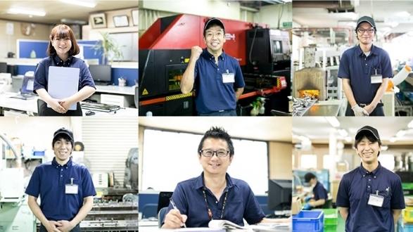 チトセ工業株式会社