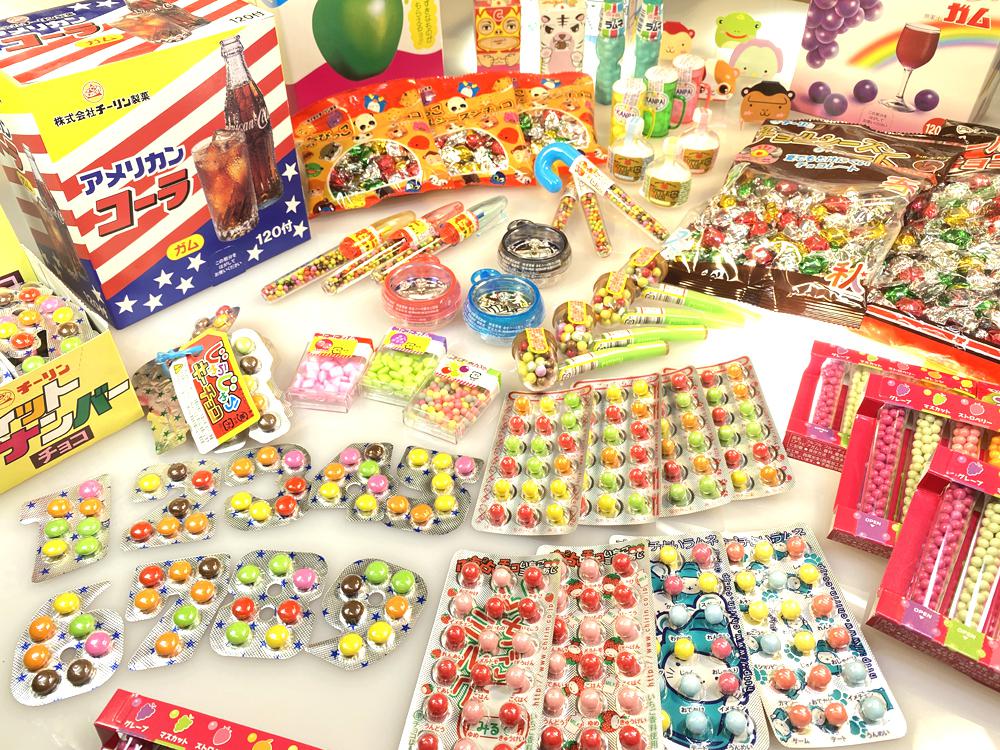 各種商品