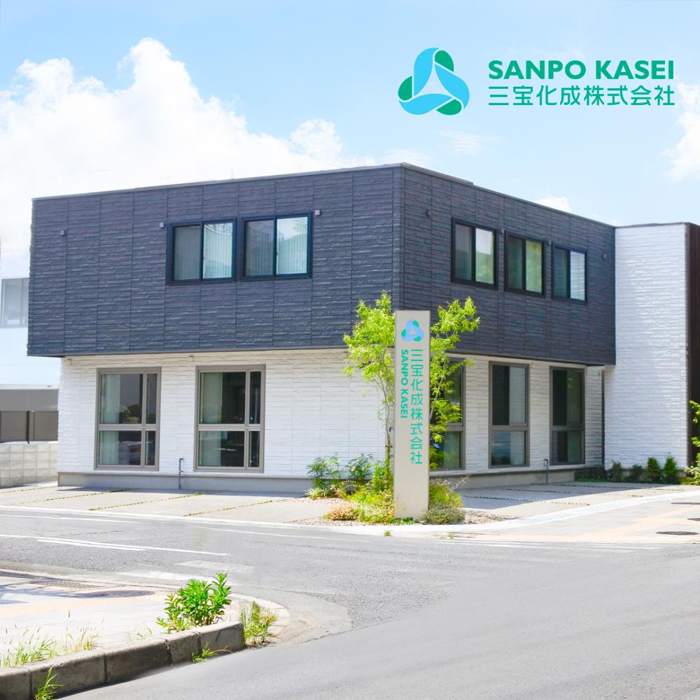 2021年移転 本社社屋（東大阪市）