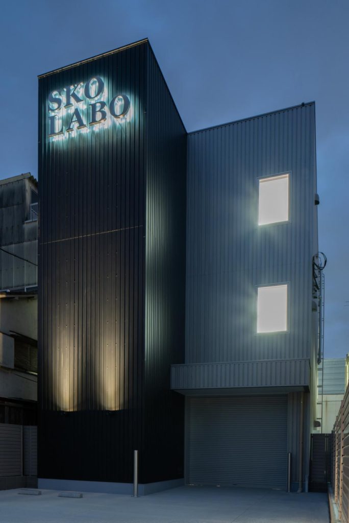 第四工場