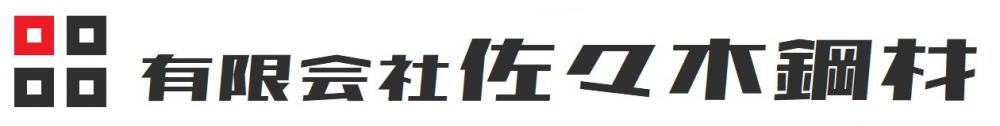 会社ロゴ