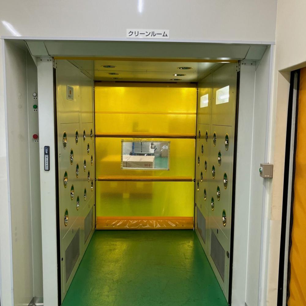株式会社ハラプレックス