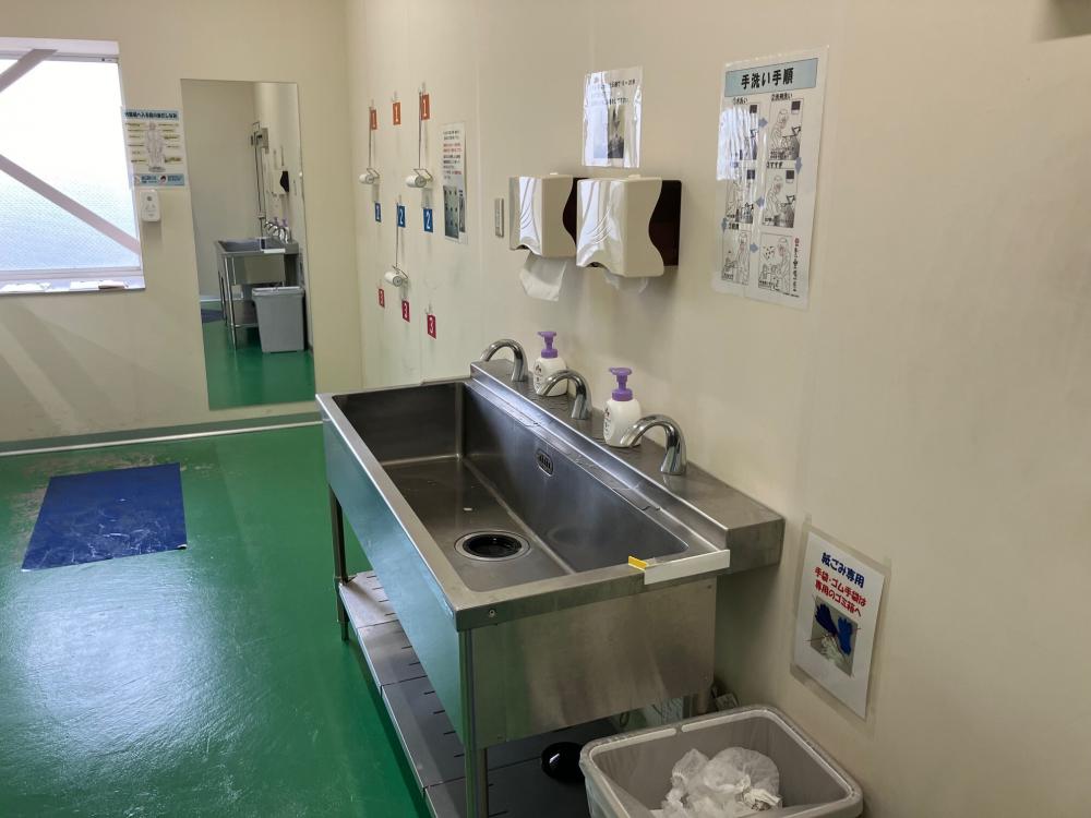 株式会社ハラプレックス