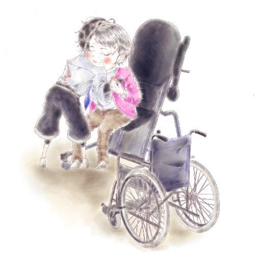 安心安全な立ち座りに