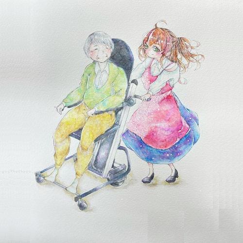 生活の幅が広がります