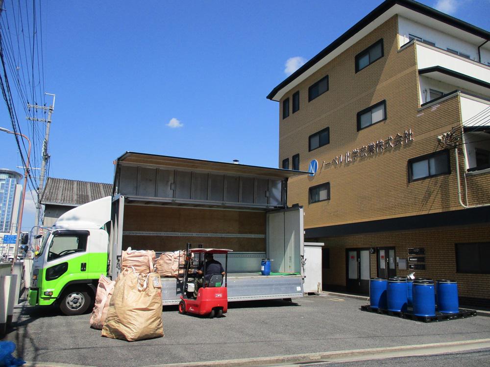 リサイクル推進