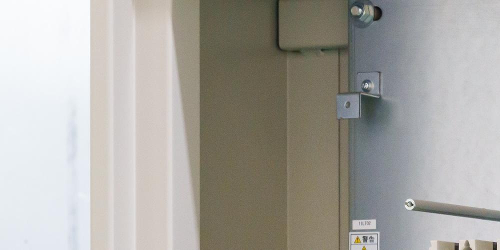 株式会社下平電機製作所