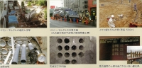 株式会社三和