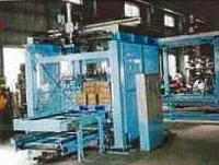 三洋工業株式会社