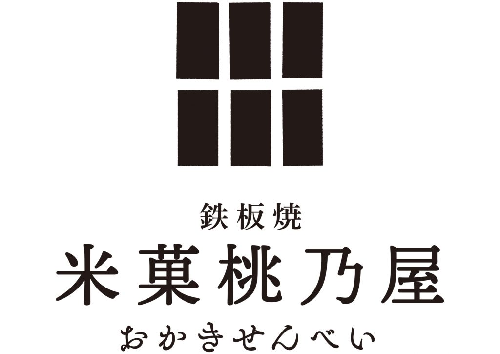株式会社米菓桃乃屋